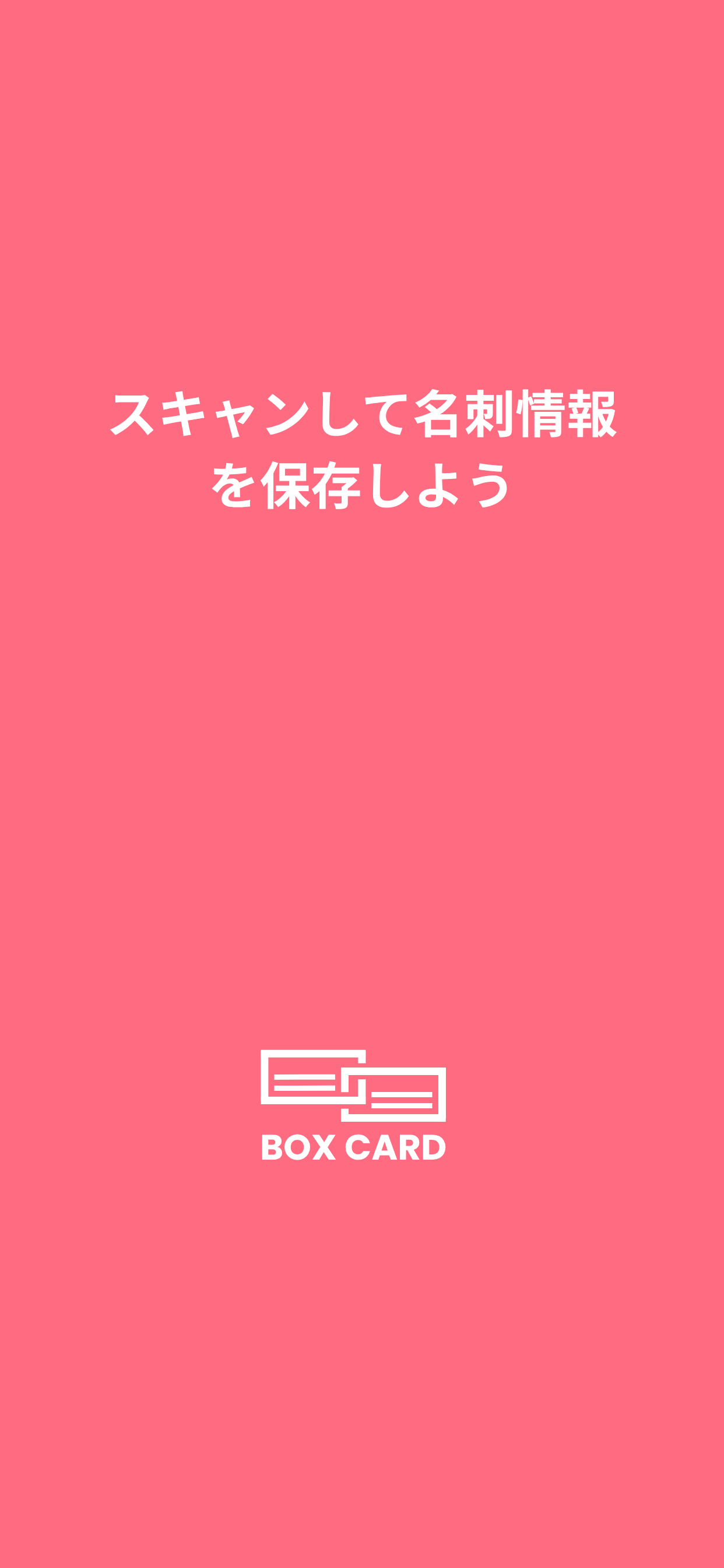 App screenshot img