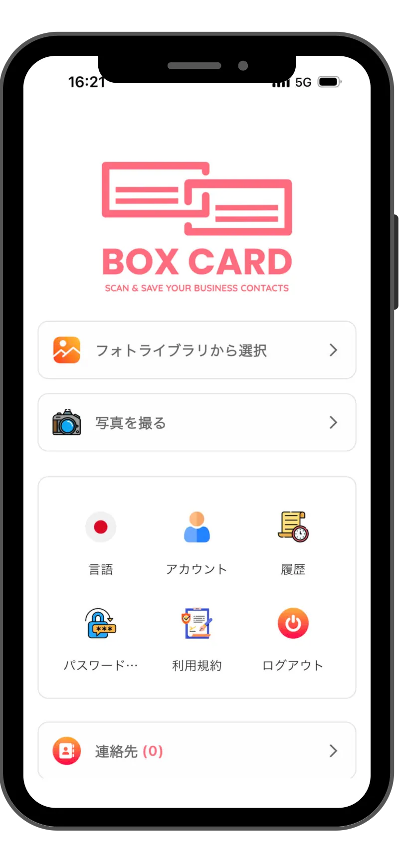 Boxcard - Smart Business Card Scanner features