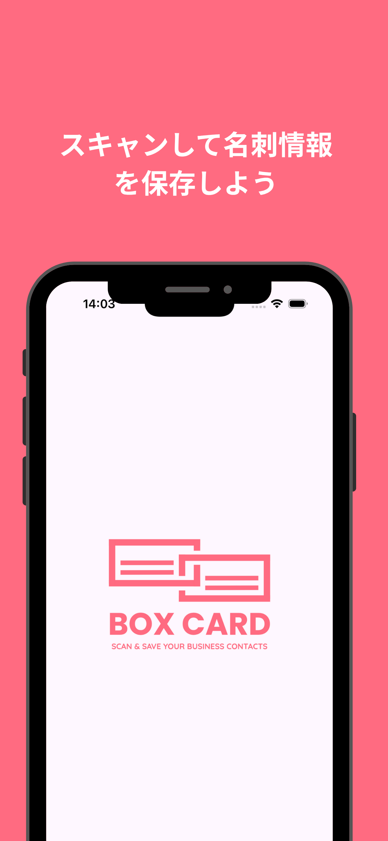 iphone Image