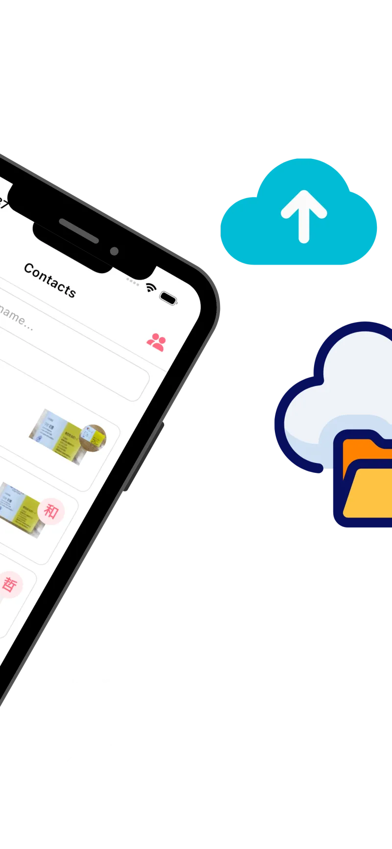 Boxcard app screenshot for cn