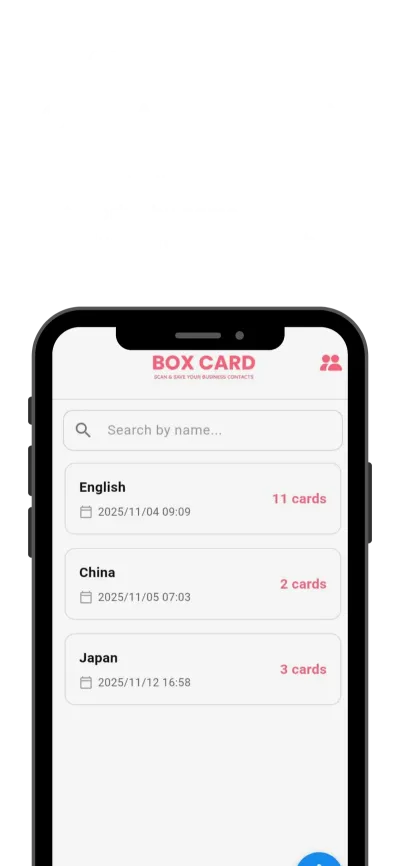 Boxcard app screenshot for en