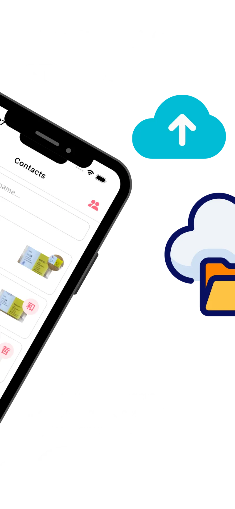 Boxcard app screenshot for en