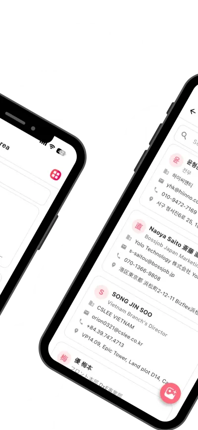 Boxcard app screenshot for kr